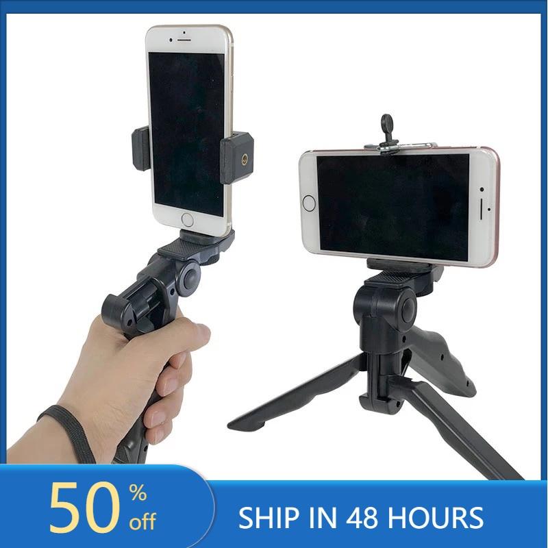 Chân tripod cầm tay mini NUOWA 2 trong 1 tiện lợi có ngàm giữ ổn định khi quay video cho điện thoại iPhone Samsung