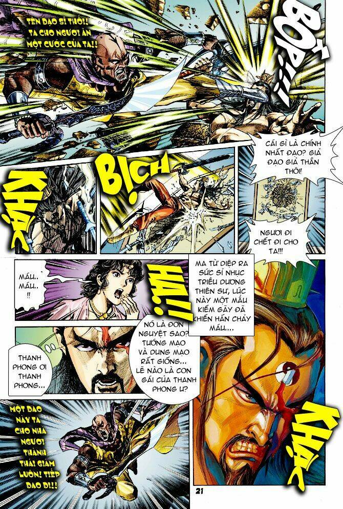 thiên tử truyền kỳ 4 - đại đường uy long chapter 27 20