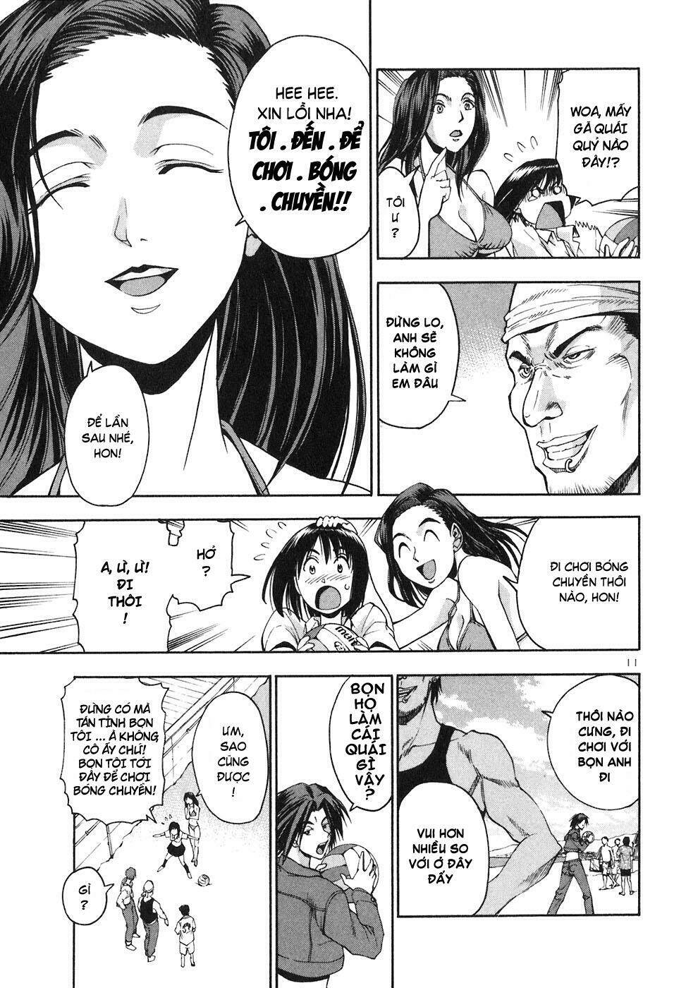 beach stars chapter 7 14