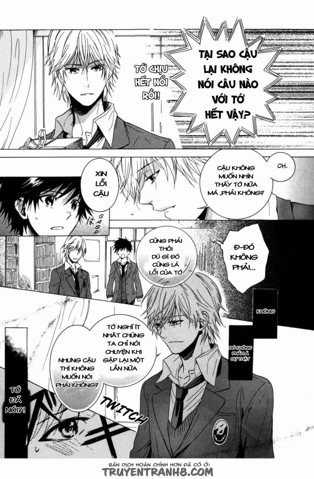 hitorijme boyfriend chapter 1 15