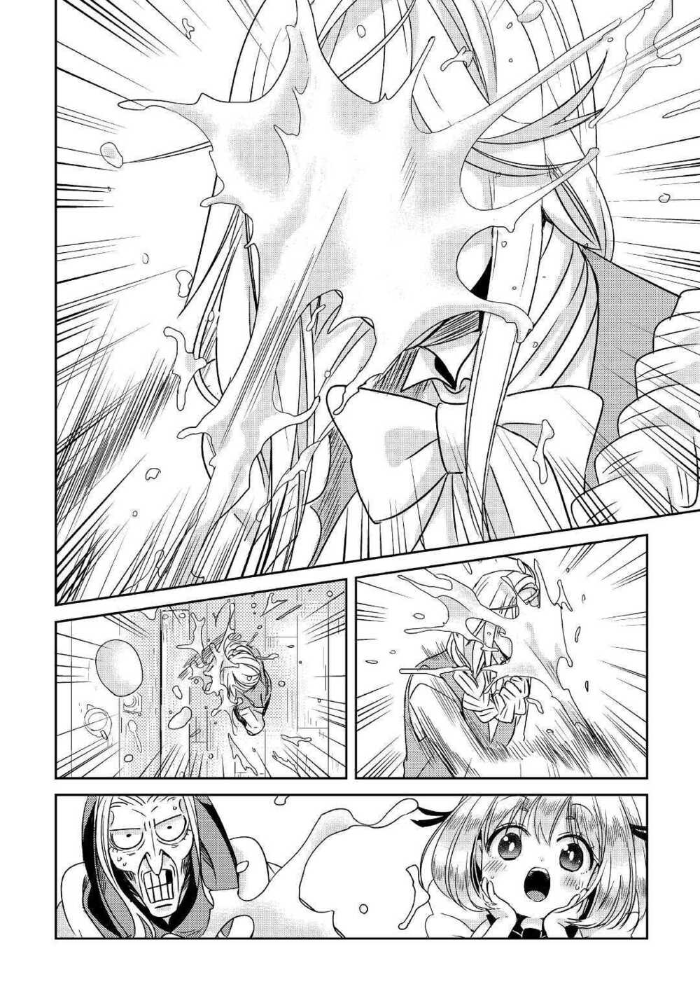 pearl và weiss chapter 4 41