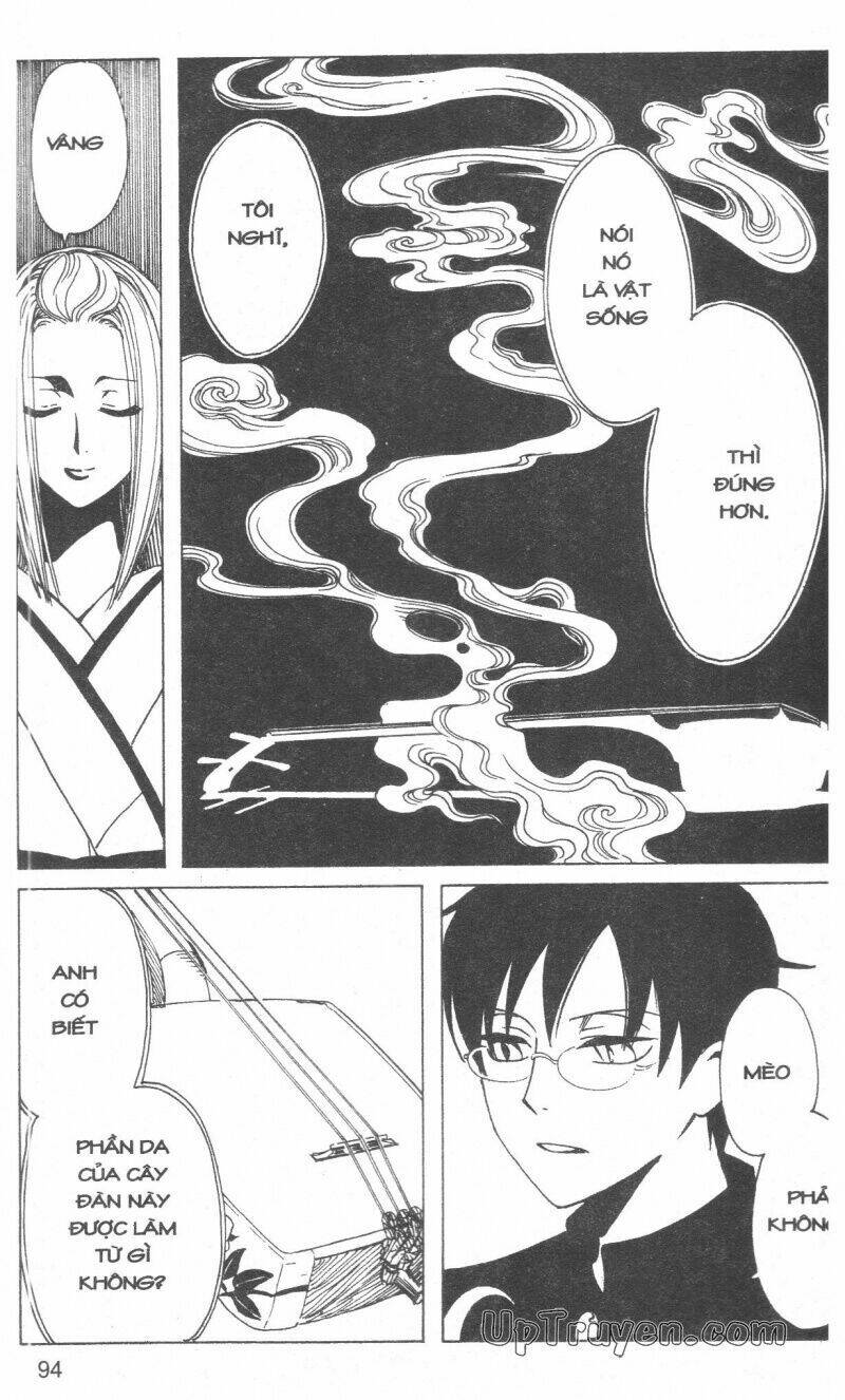 xxxholic - hành trình bí ẩn chapter 16 97