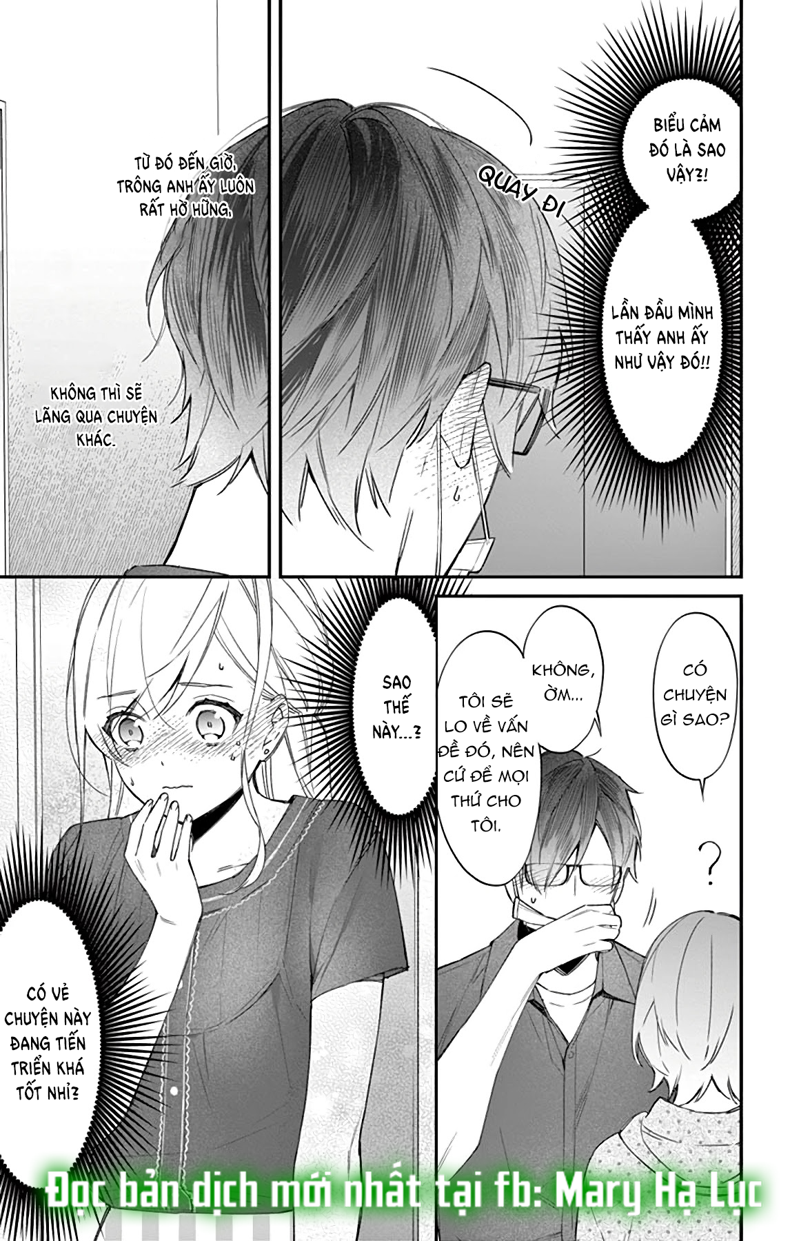 Marika-Chan Và Anh Chàng Nô Lệ Tình Yêu Dịu Dàng chapter 7.1 - Trang 7