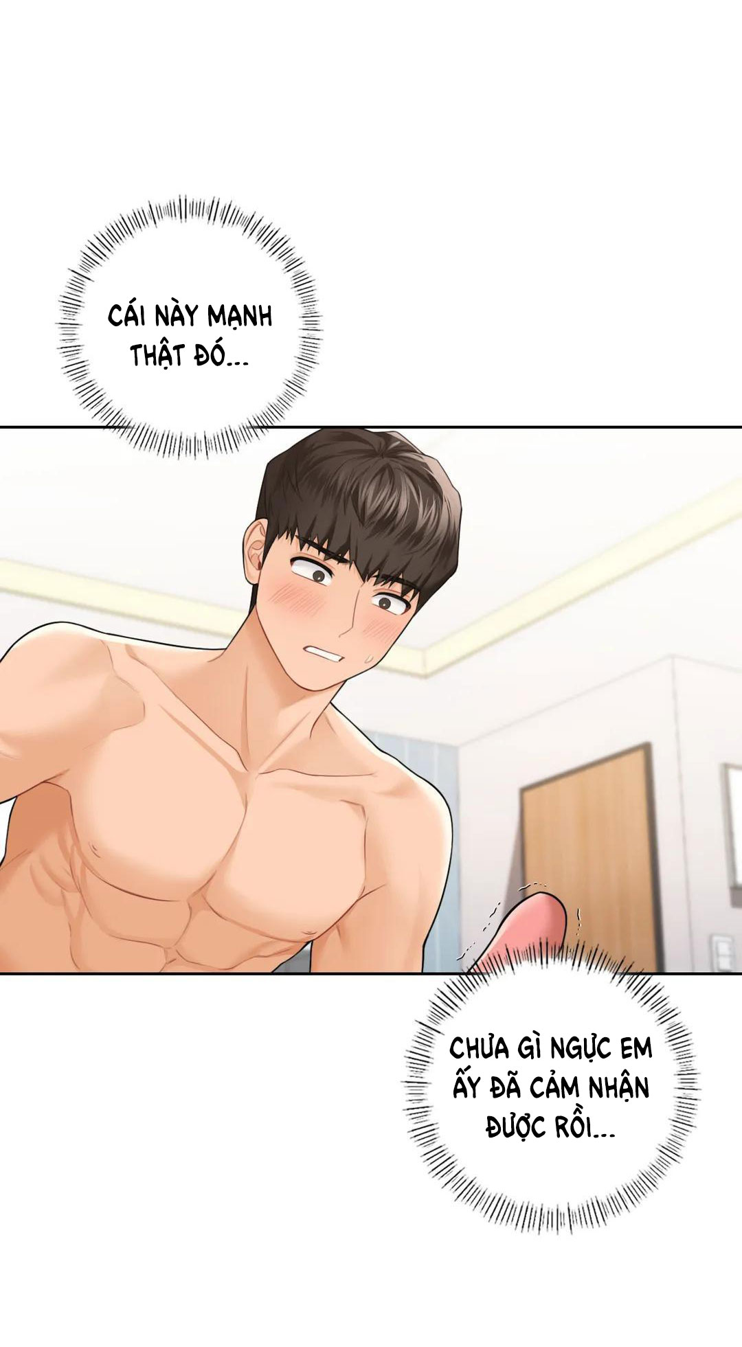 [18+] không là bạn bè chapter 44.2 6