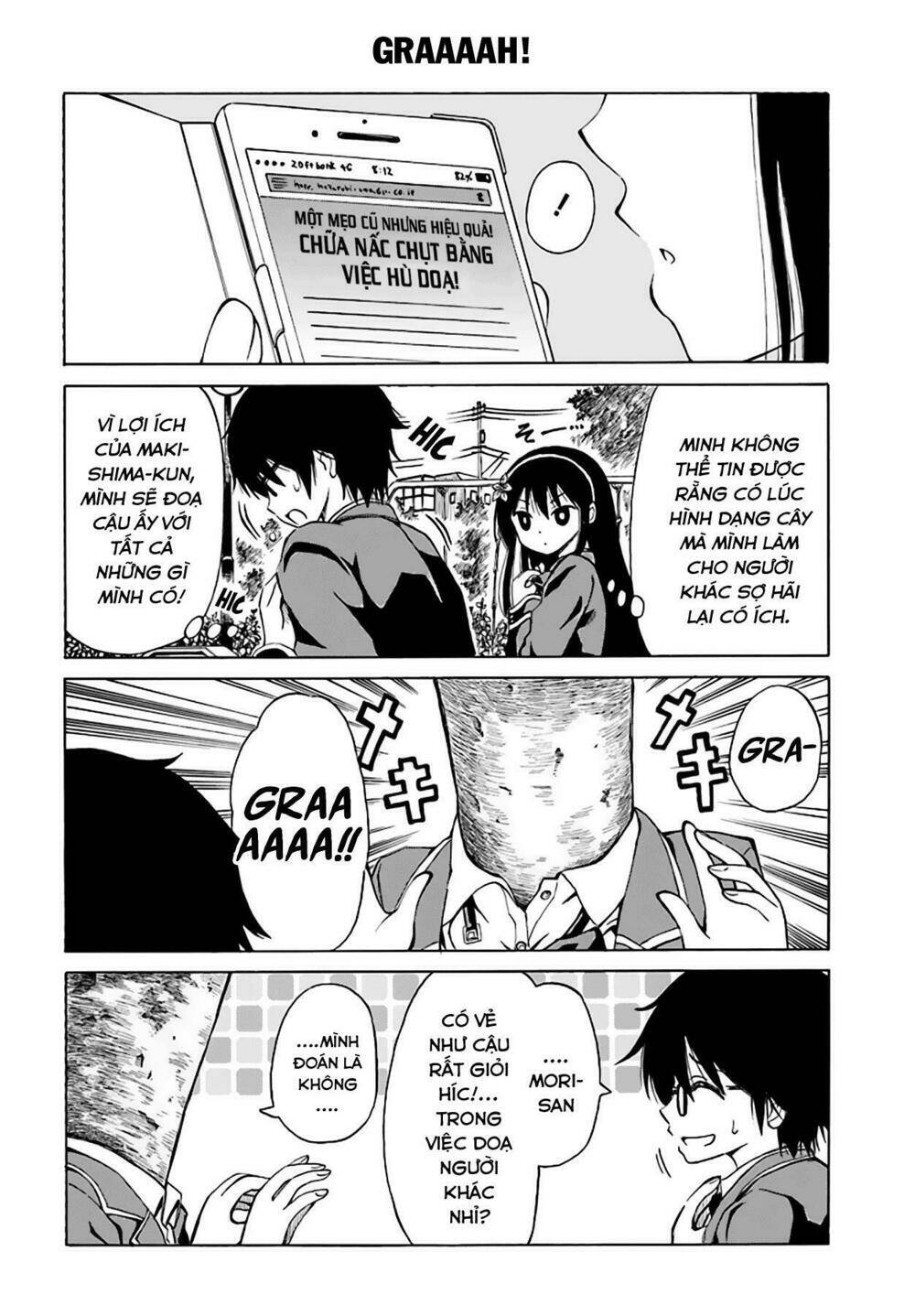 ki ni naru mori-san chapter 9 6