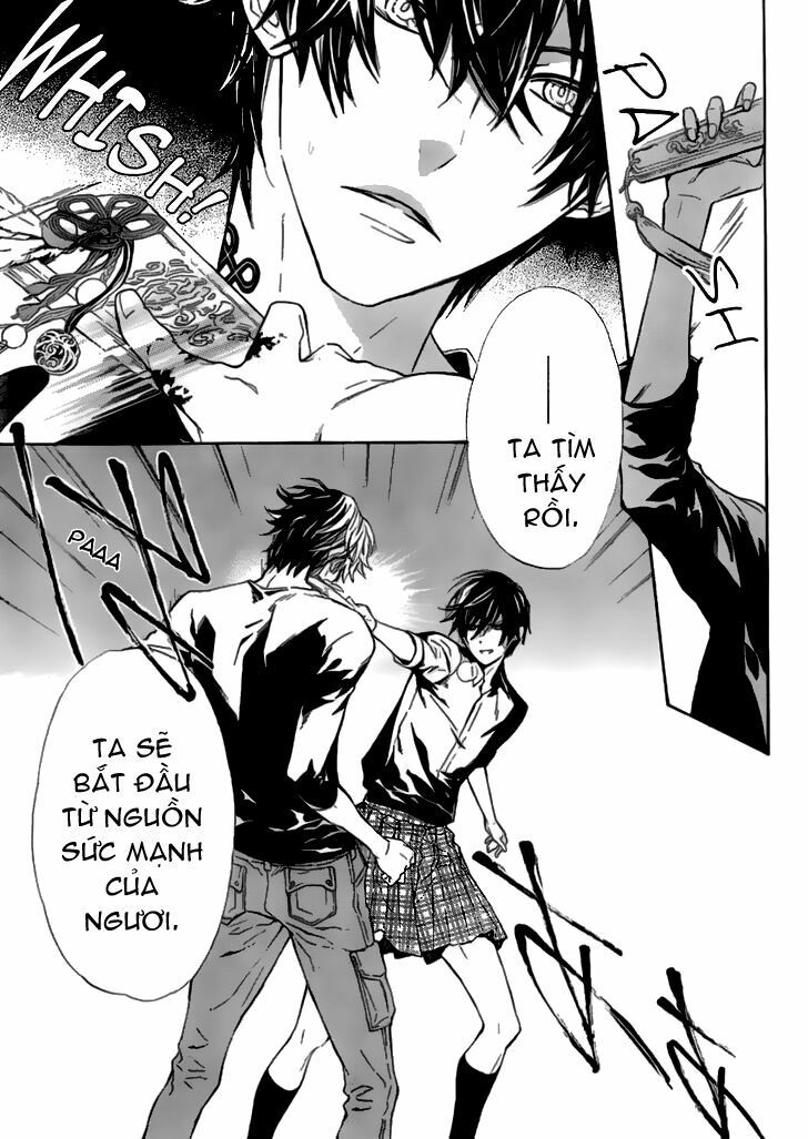 seirei produce chapter 6 24