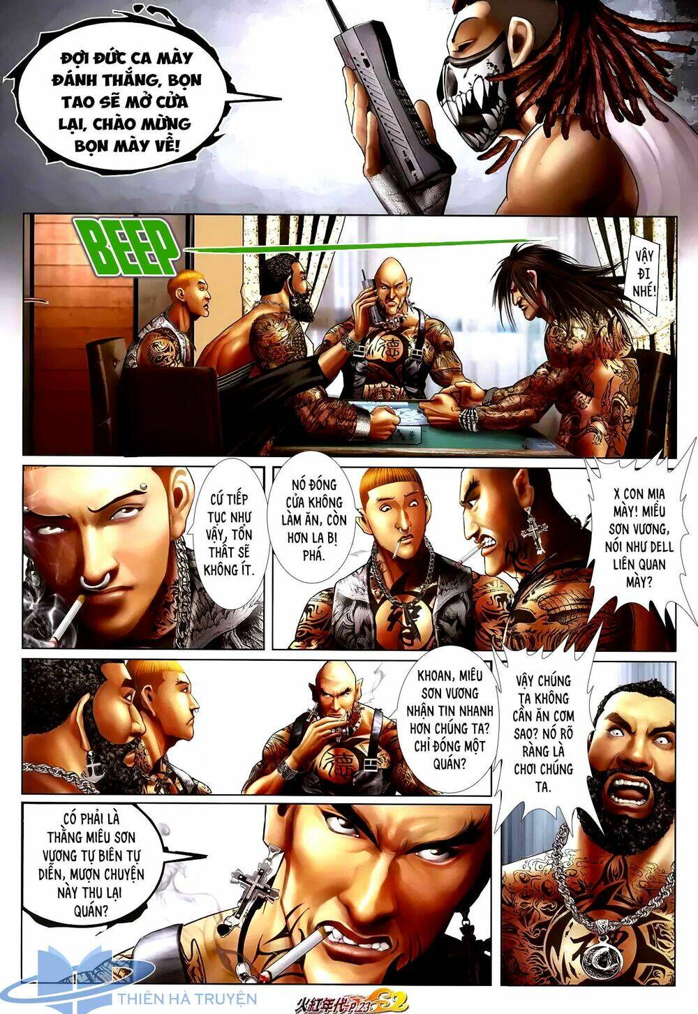 hỏa hồng niên đại hắc cốt đường chapter 1220 8