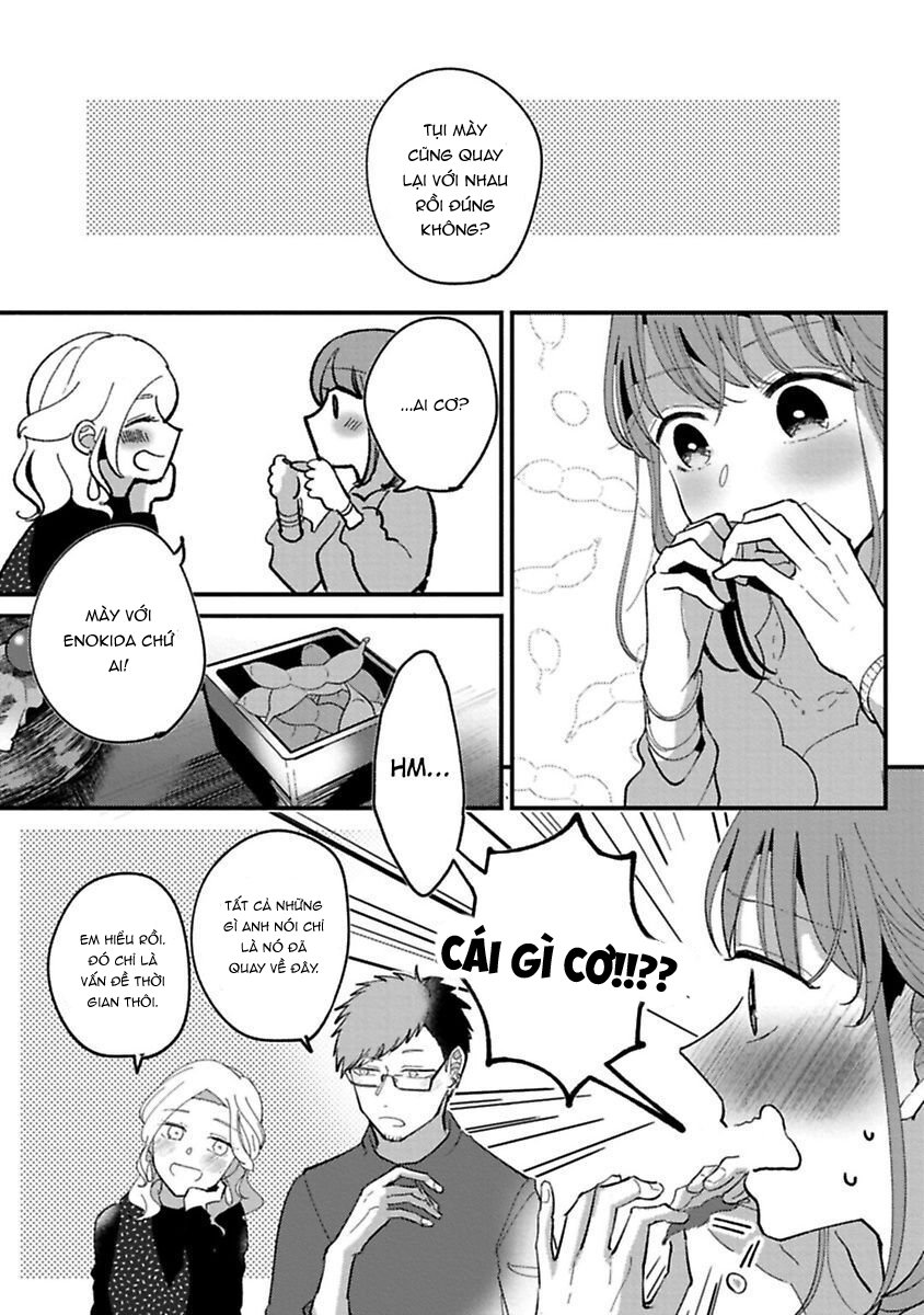 tiền bối à, hãy ăn em đi chapter 4.1 4