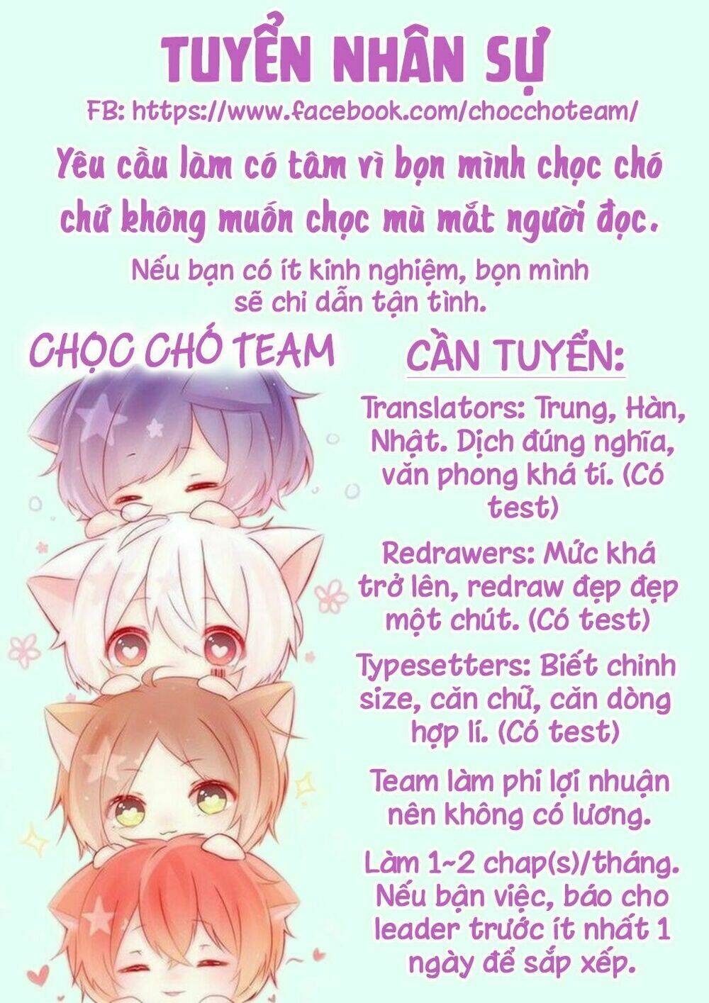 torimania chapter 1.1 2