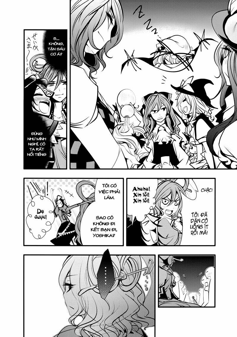 touhou - nisshoku joukan chapter 1 13