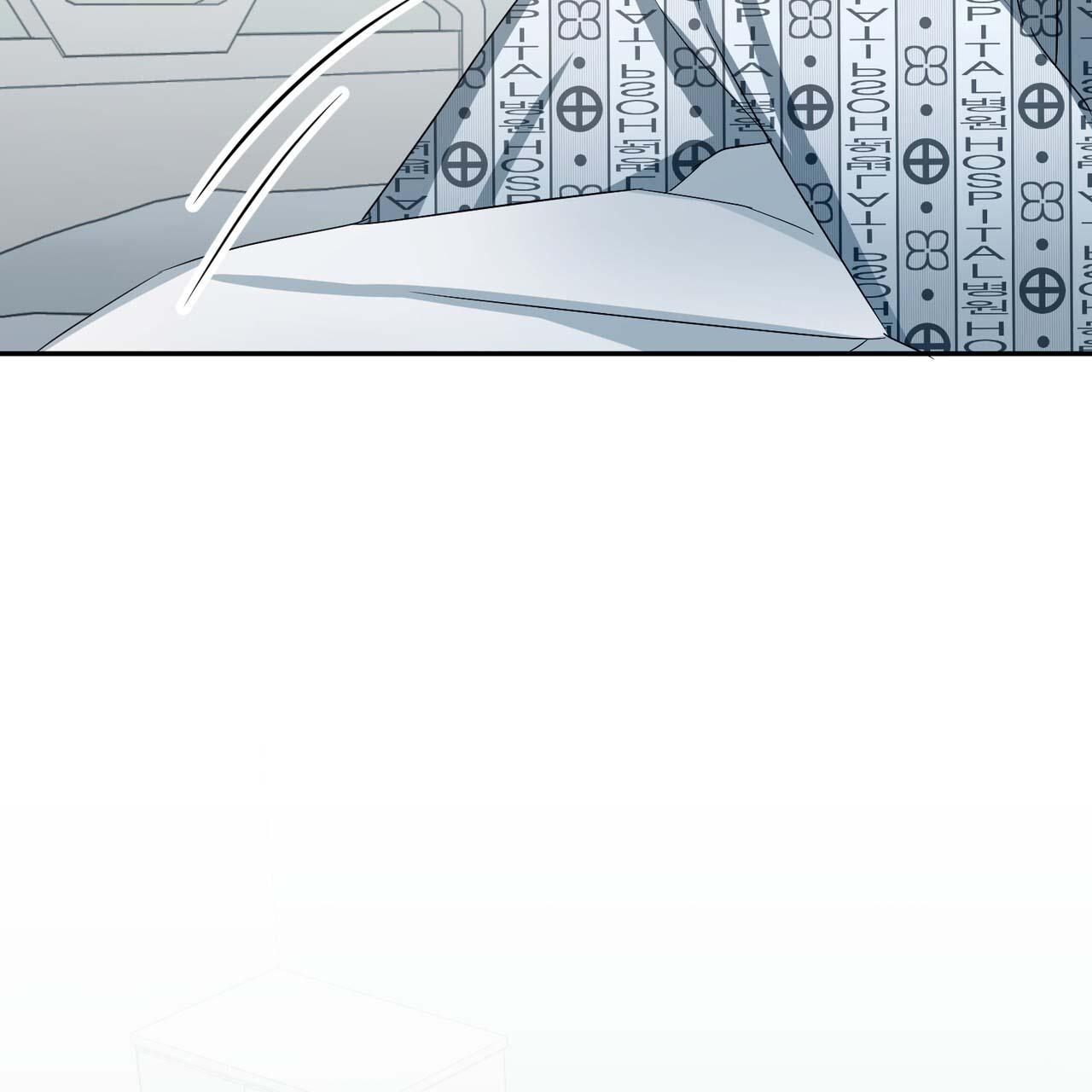 thời gian tuyệt vời chapter 8 100