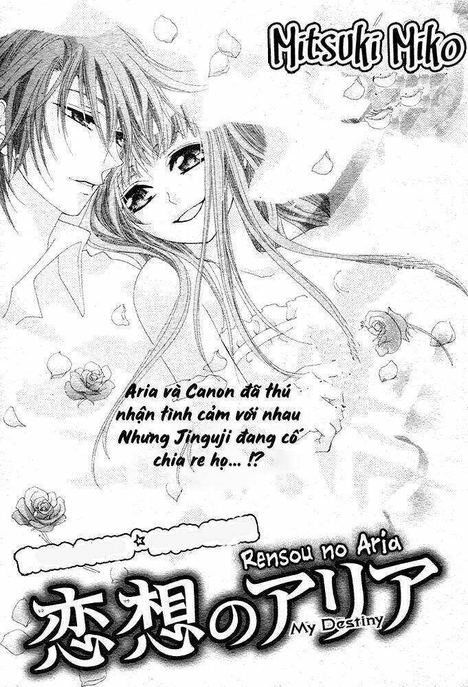 rensou no aria chapter 5 1