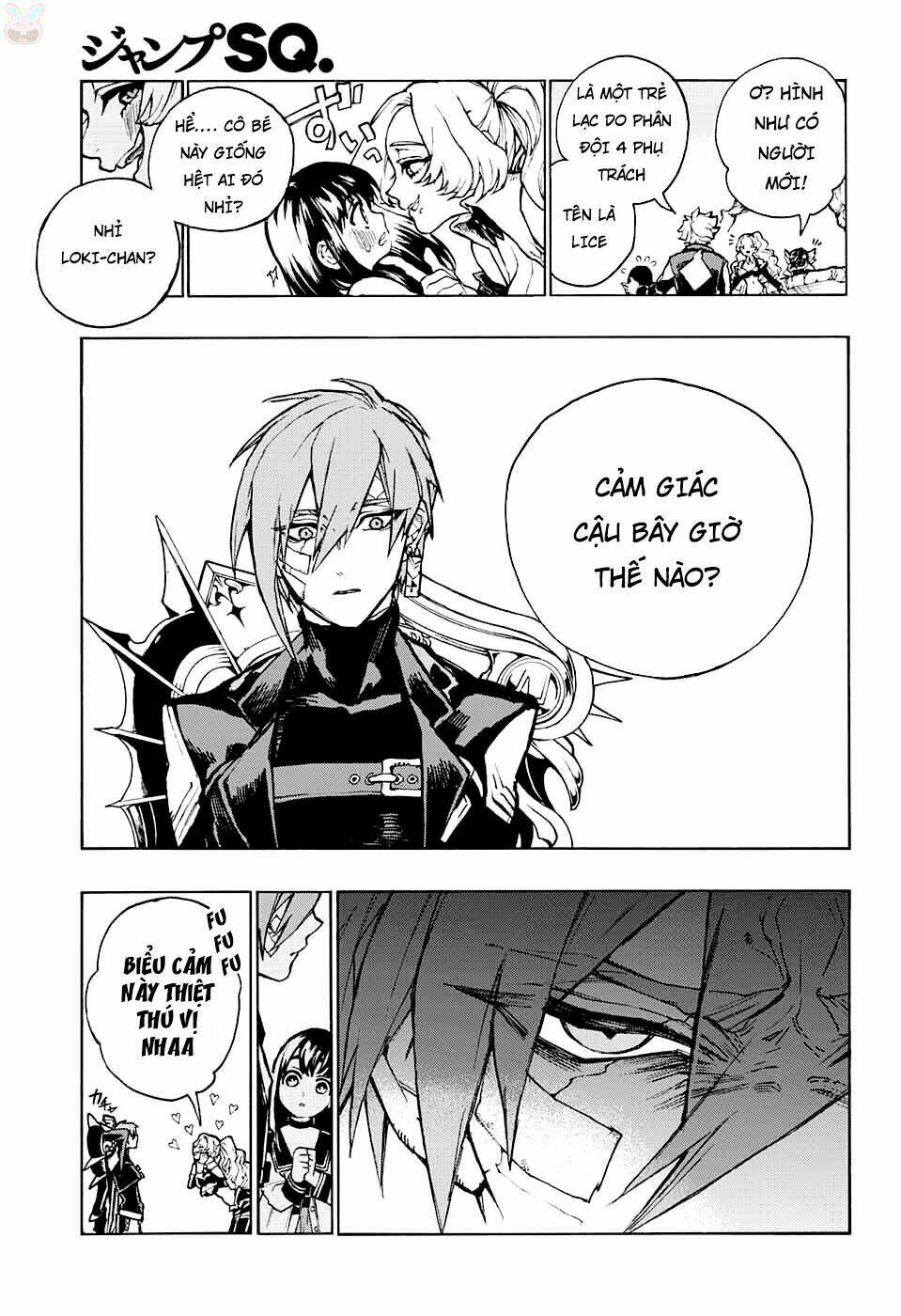 bức họa đẫm máu của phù thủy chapter 4.1 13