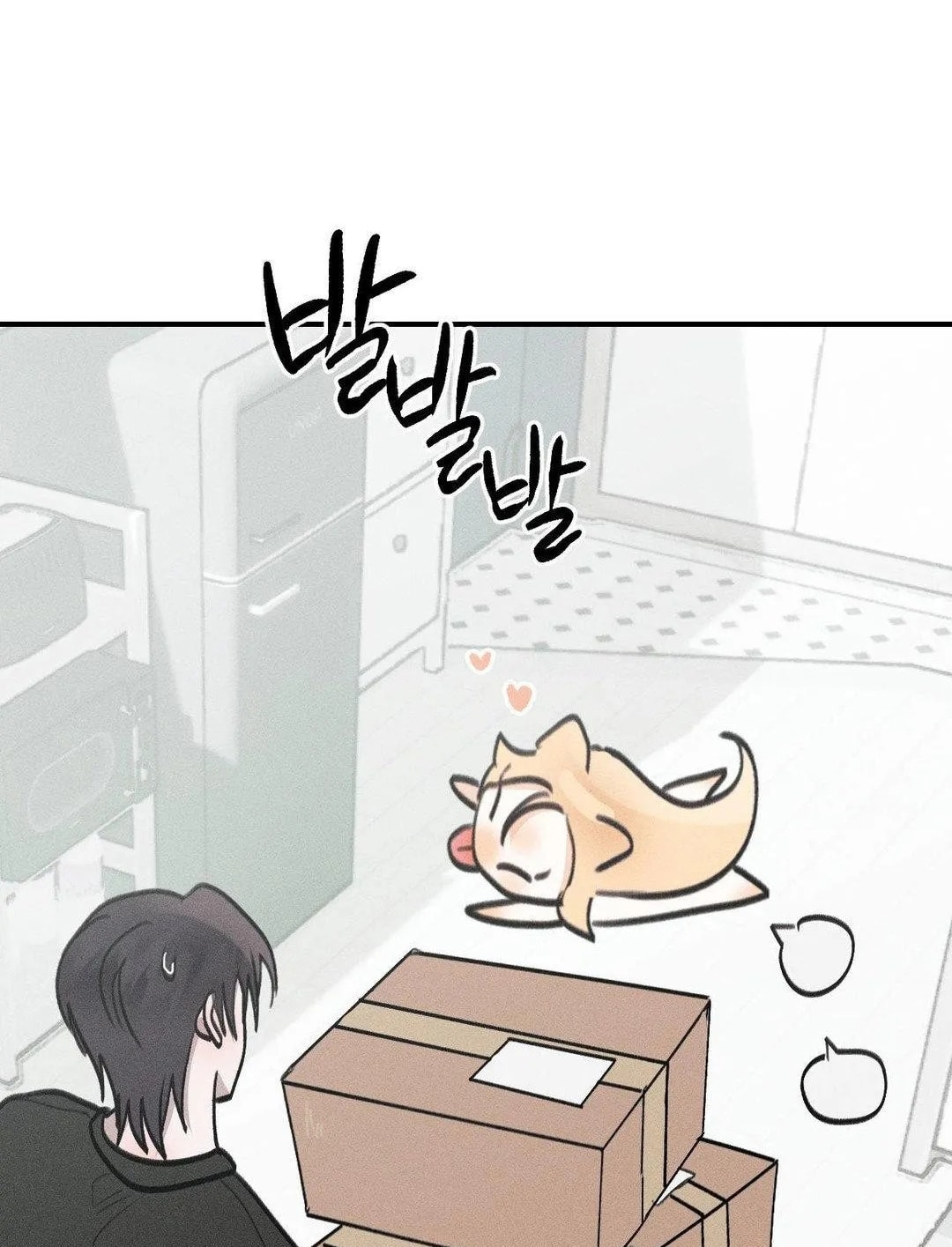 [18+] người đàn ông làm tình với quỷ chapter 17.2 101