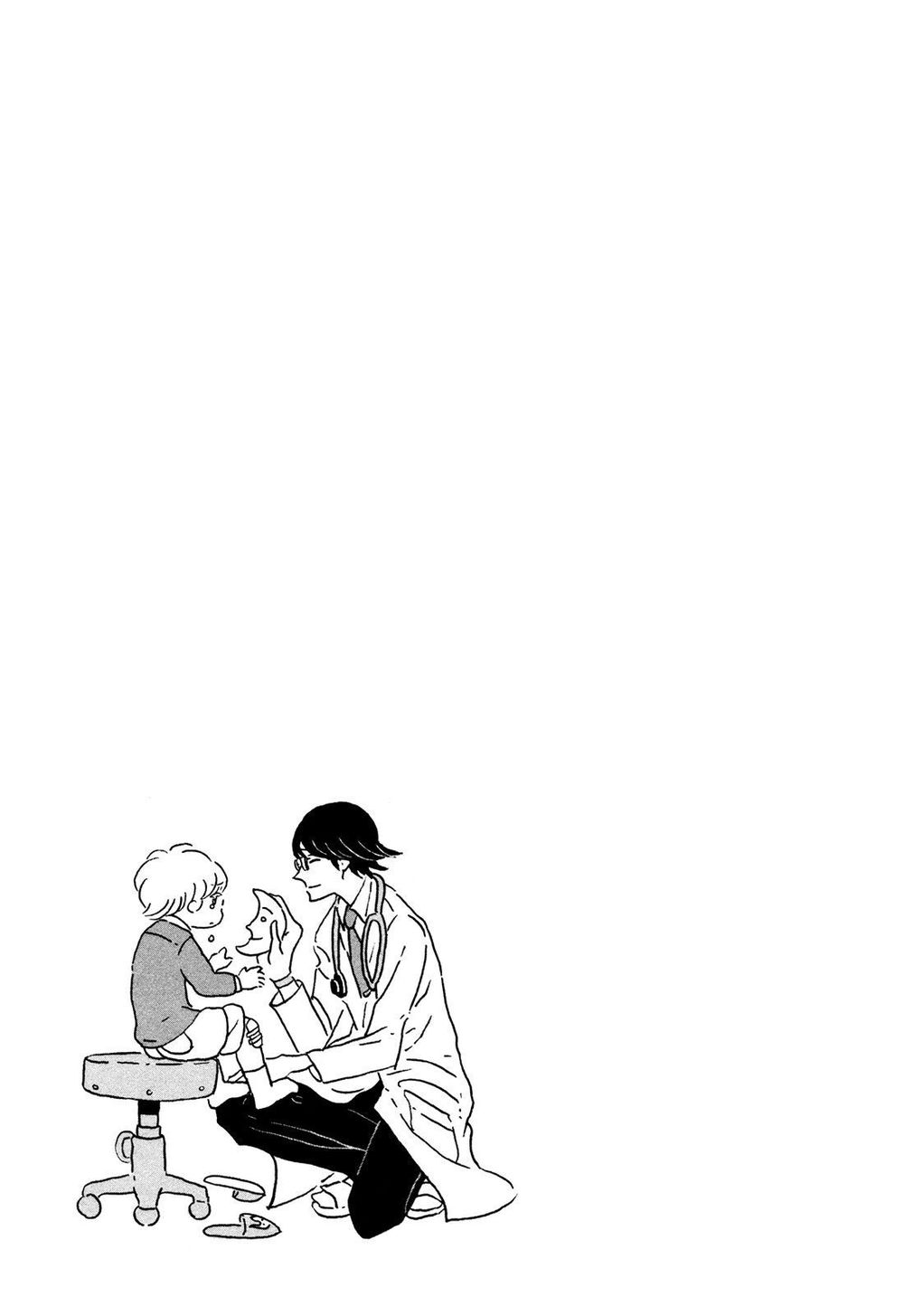 haruko ichikawa sakuhinshuu chapter 8 58