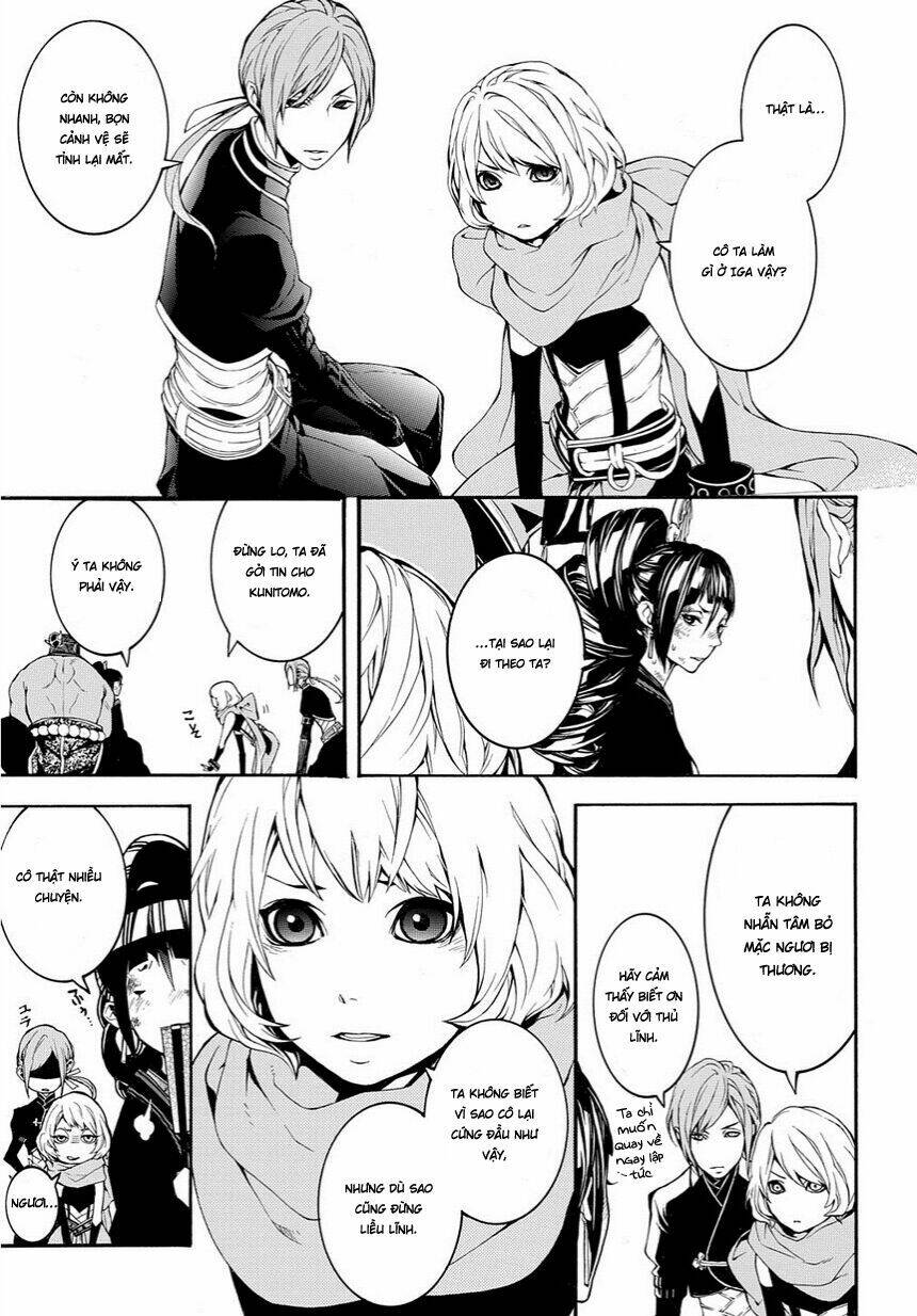 rengoku ni warau chapter 13 16