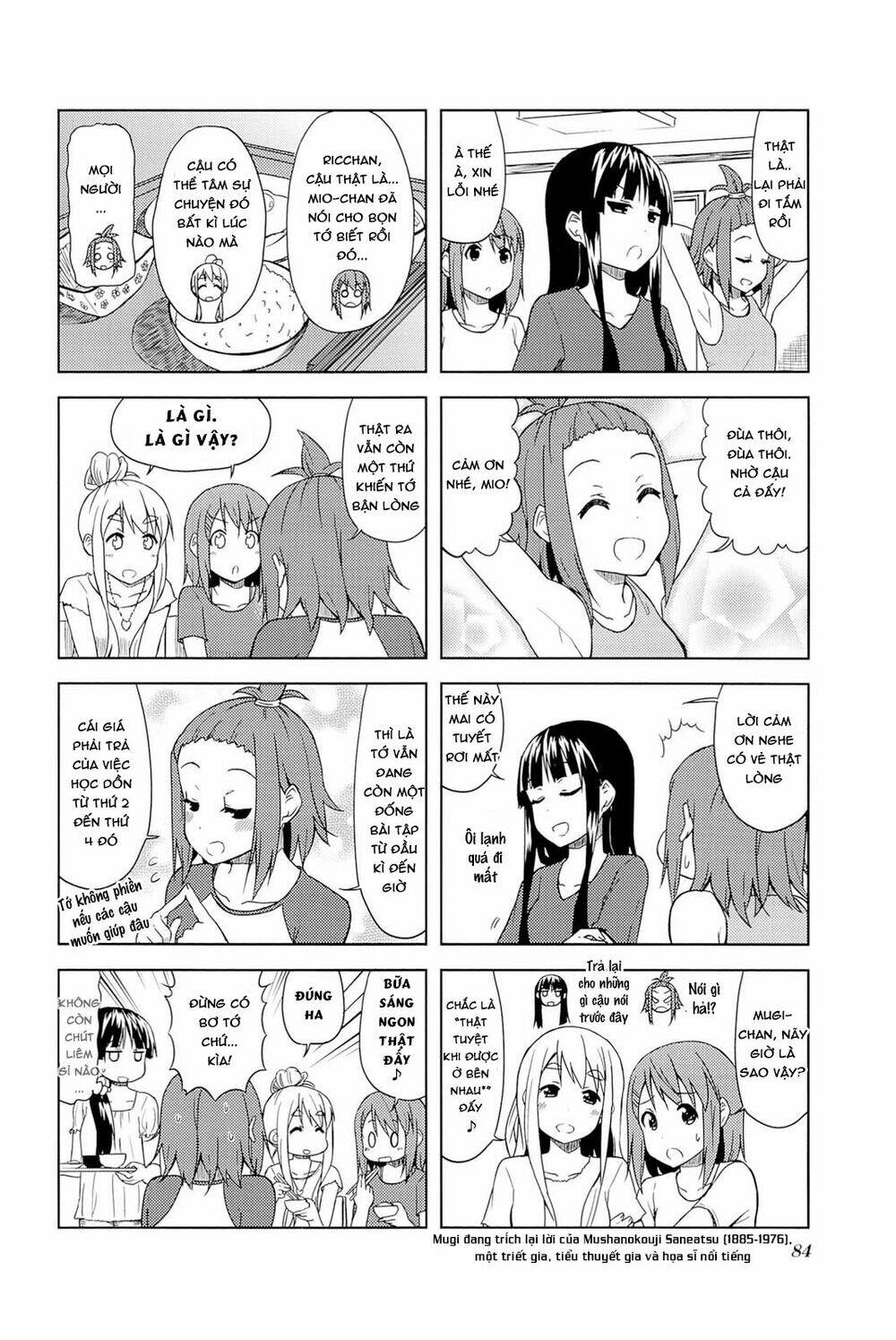 k-on! - college chapter 10 10