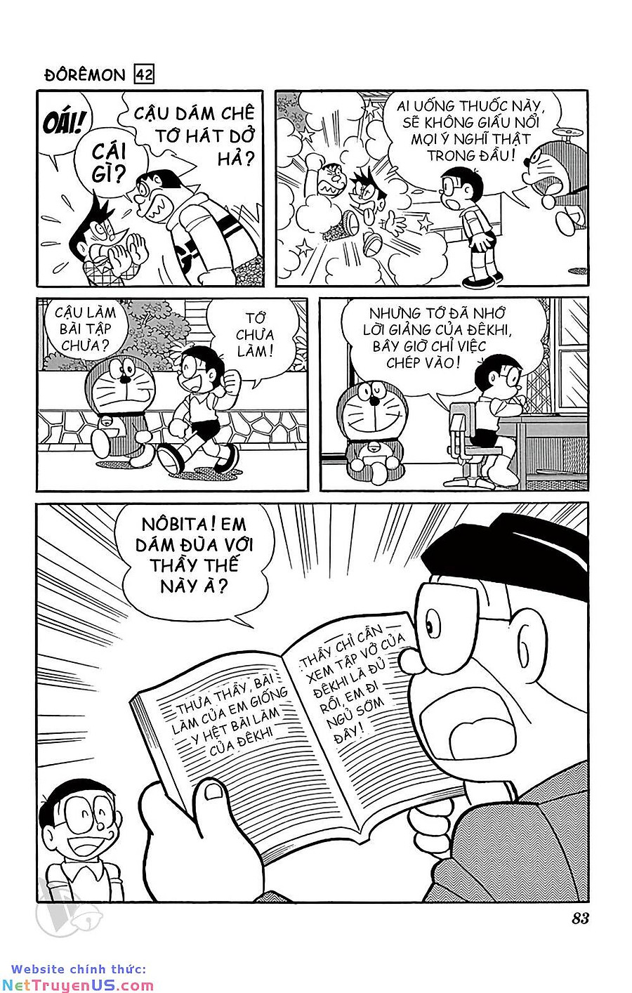 doraemon chapter 758 8