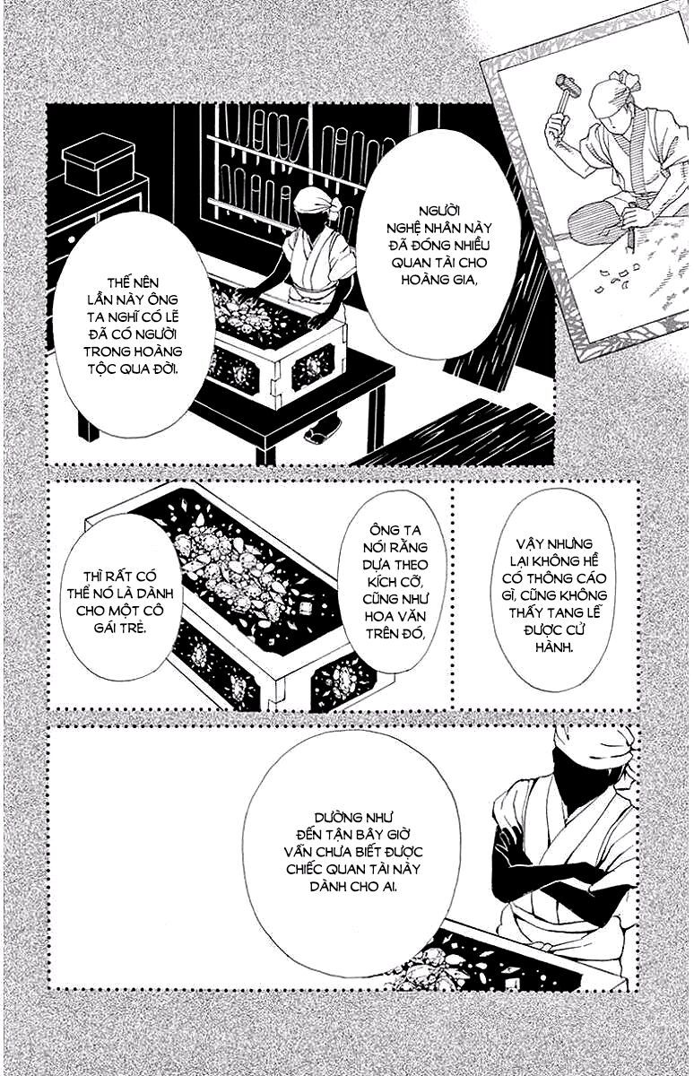 kagehime no konrei chapter 3 11