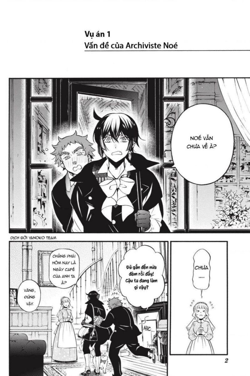 the case study of vanitas chapter 46.5 2