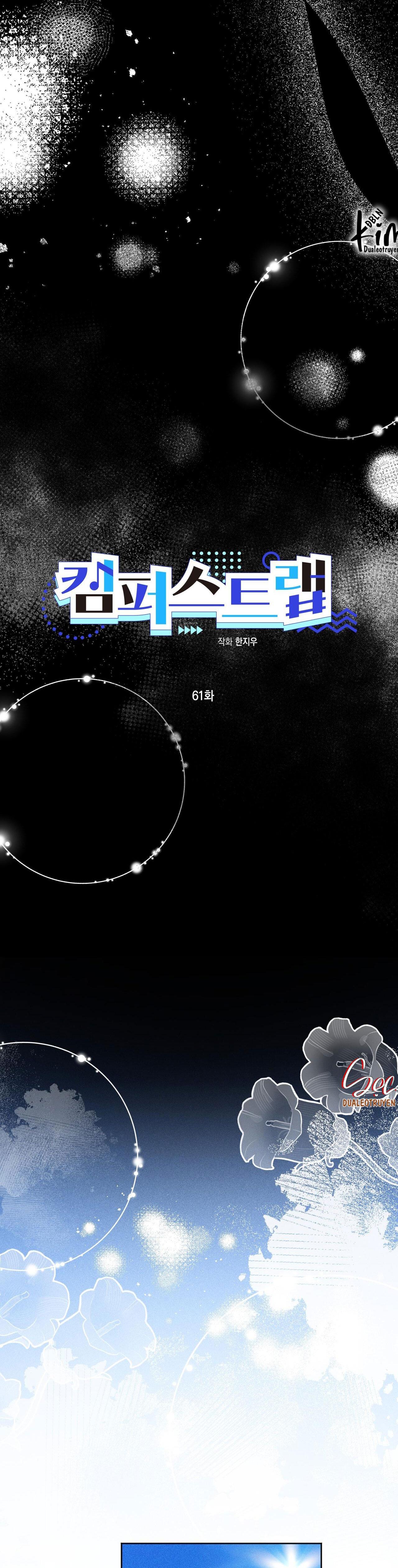 cạm bẫy đại học [m] chapter 61 7