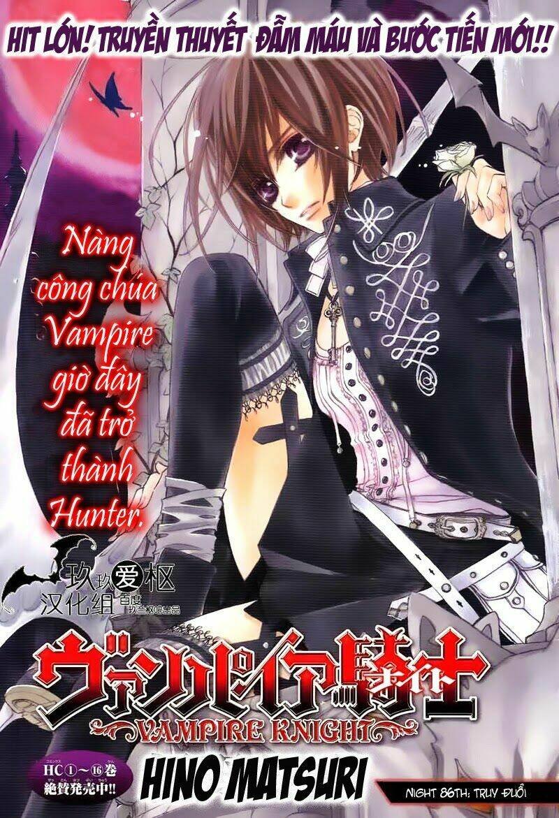 hiệp sĩ vampire chapter 86 1