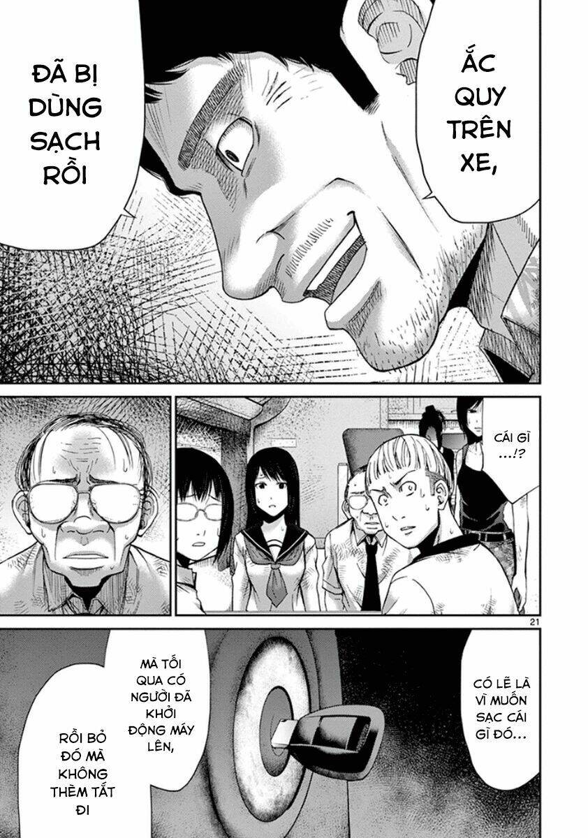 imawa no michi no alice: alice on border road chapter 6 20