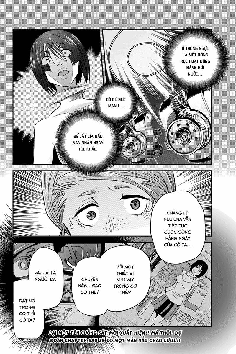 ana satsujin chapter 32 11