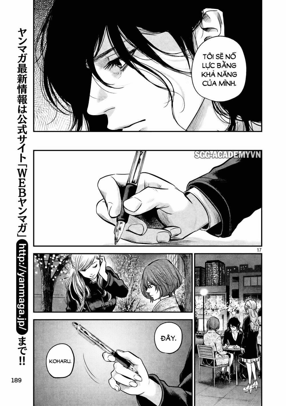 đạo luật nhiều vợ chapter 89 16