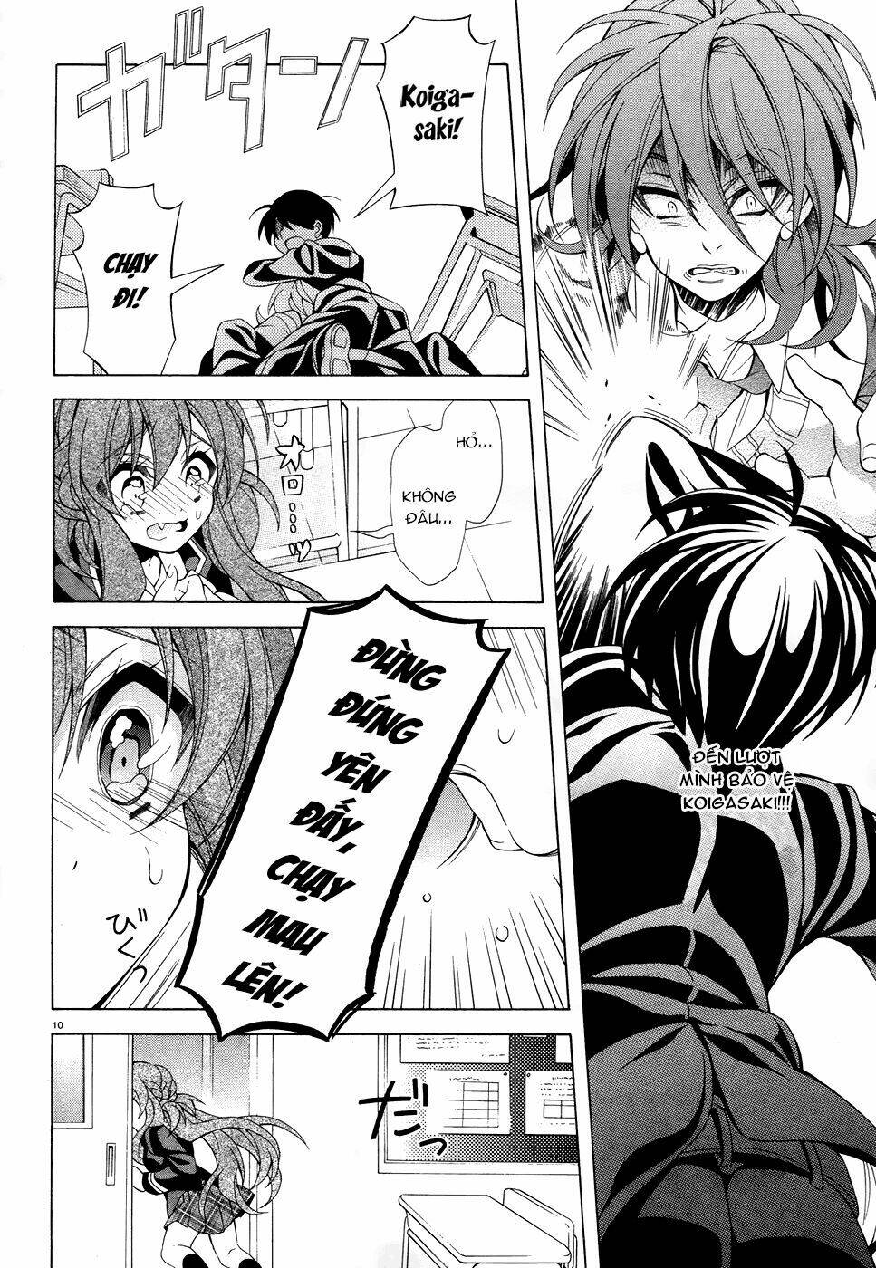 omae o otaku ni shiteyaru kara, ore o riajuu ni shitekure! chapter 10 11