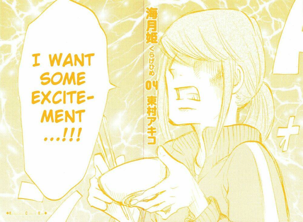 kuragehime (công chúa sứa) chapter 19 3