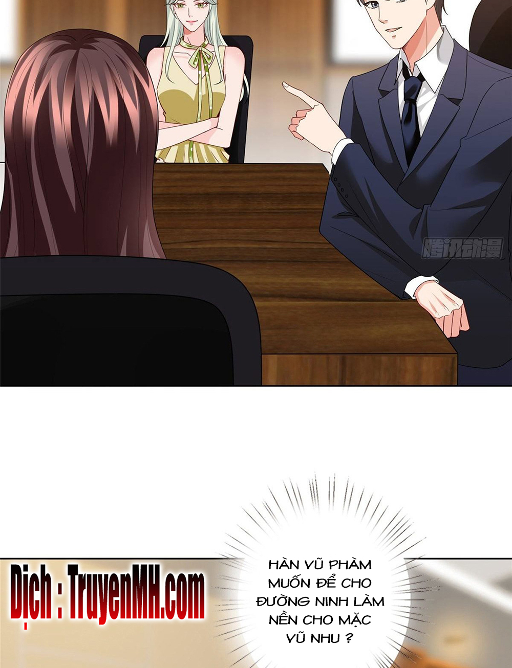 thí hôn lão công, cần giúp sức chapter 89 12