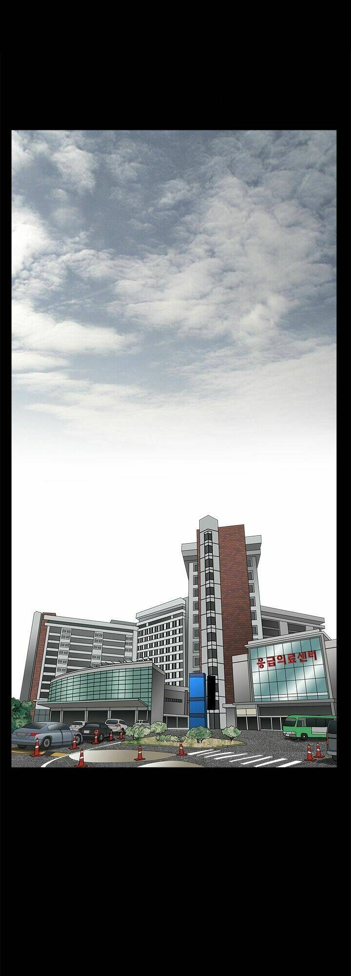 seduction - quyến rũ chapter 39 19