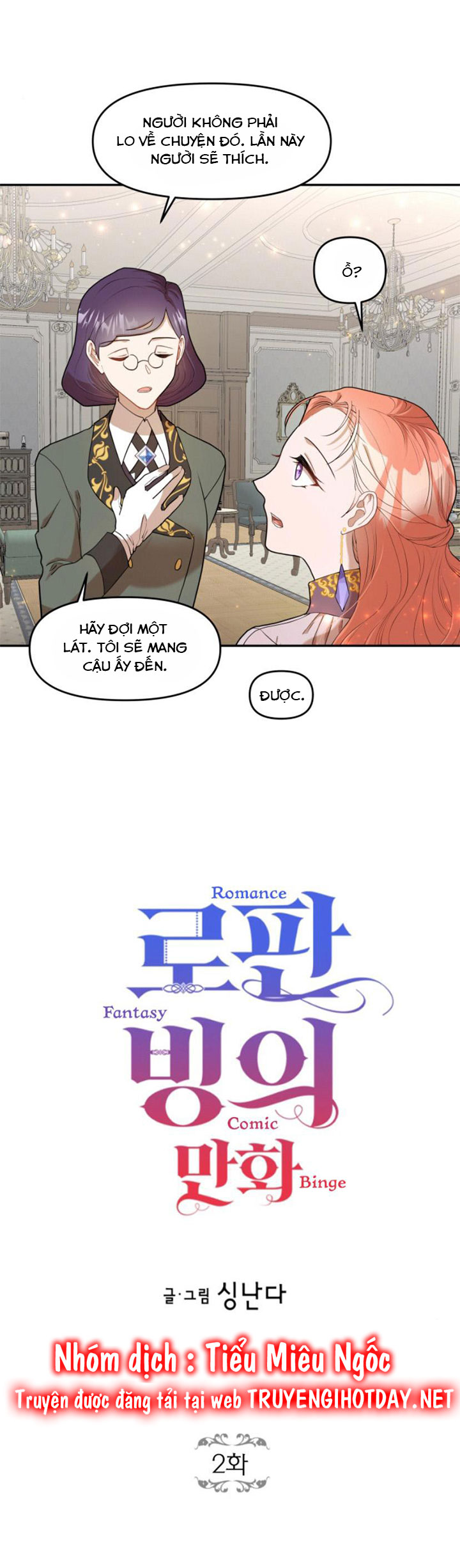 làm cách nào để sống sót trong cuốn tiểu thuyết ngôn tình lãng mạn chapter 2 10