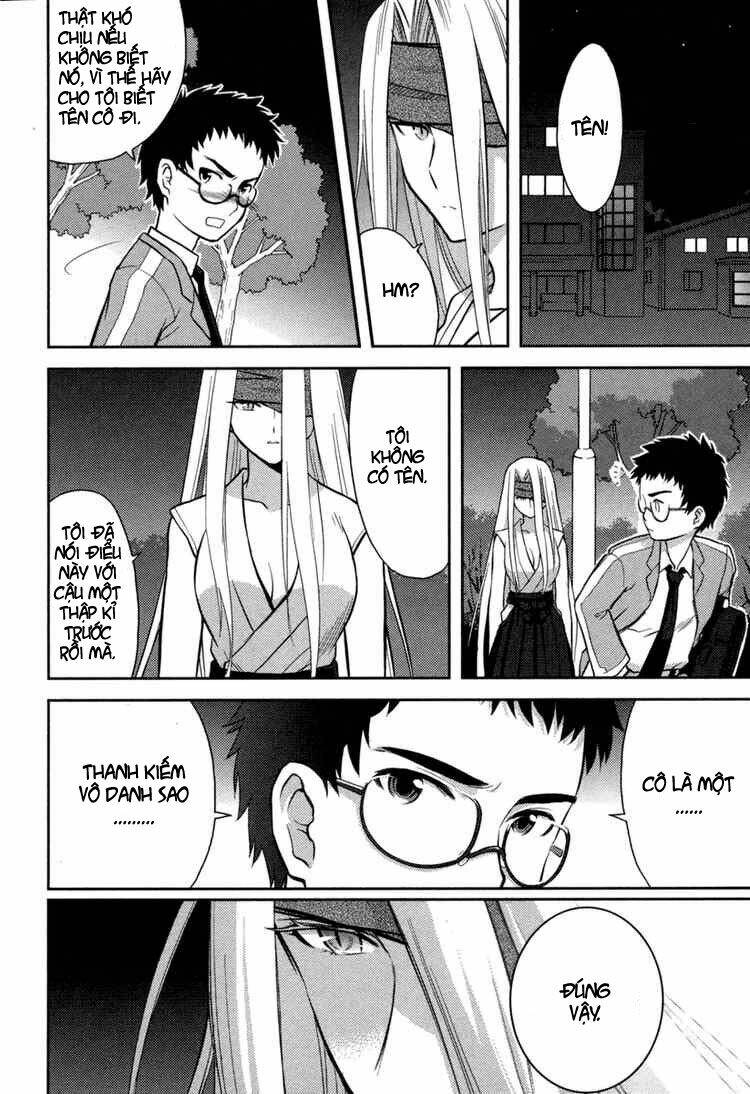 kandachime chapter 2 29