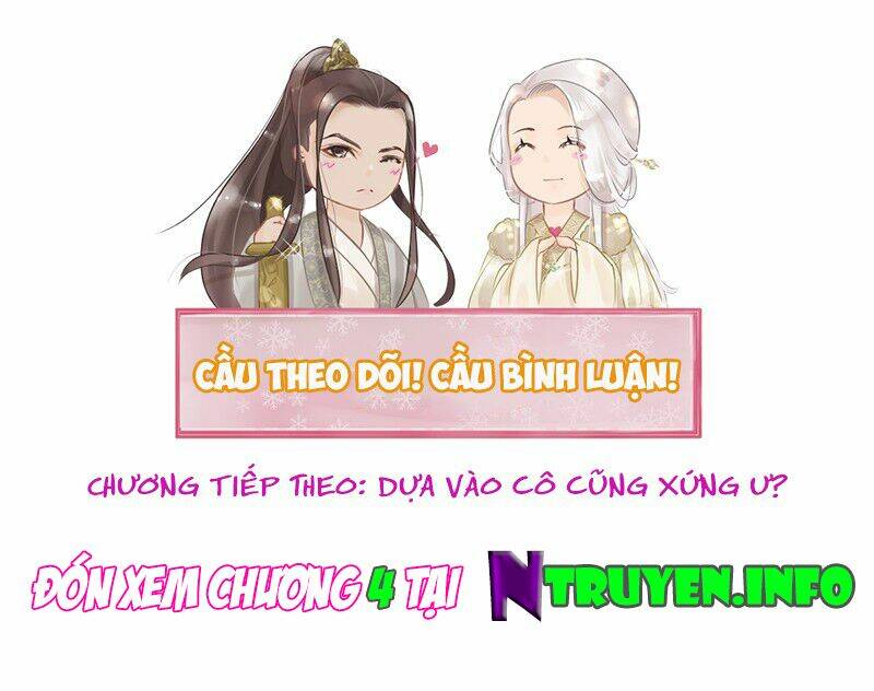 ngô bổn công chúa chapter 3 42