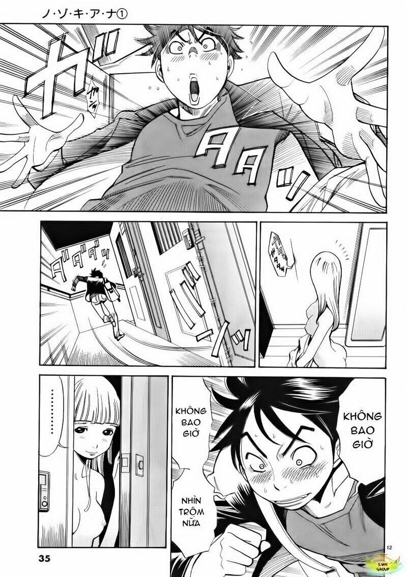 nozoki ana chapter 2 12