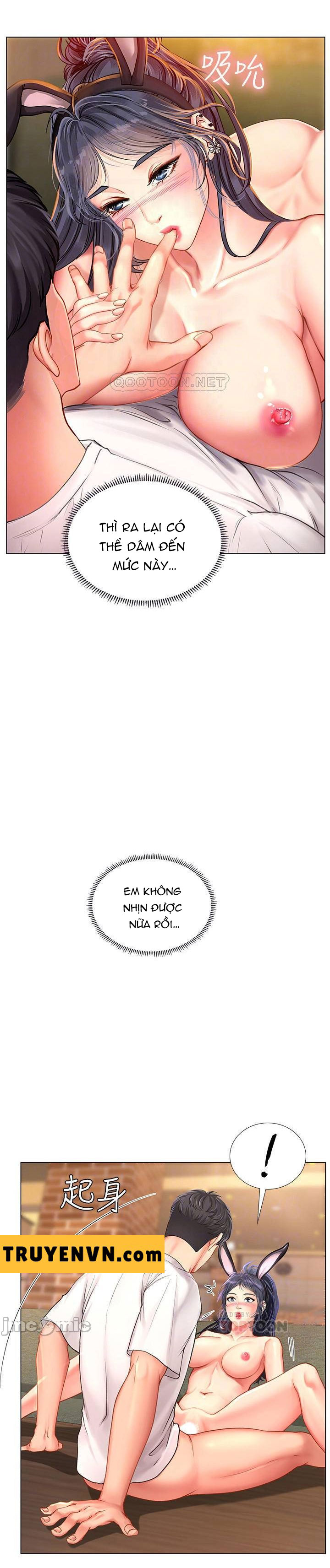 should i study at noryangjin? chapter 65 16