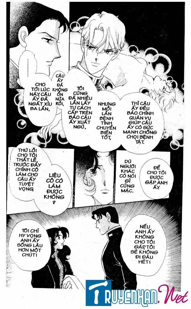 magnolia waltz chapter 26 5