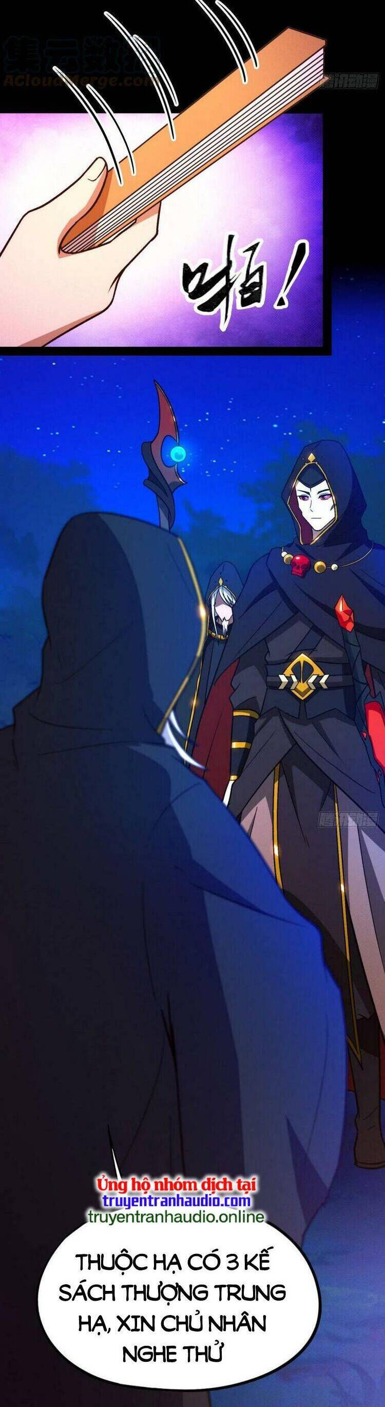 vạn cổ kiếm thần chapter 201 4