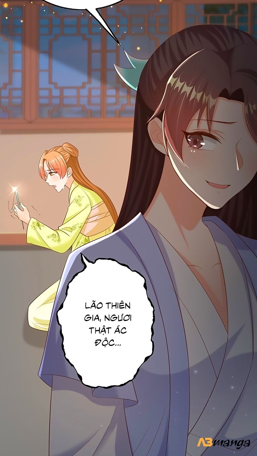 phượng ngự tà vương chapter 49 29