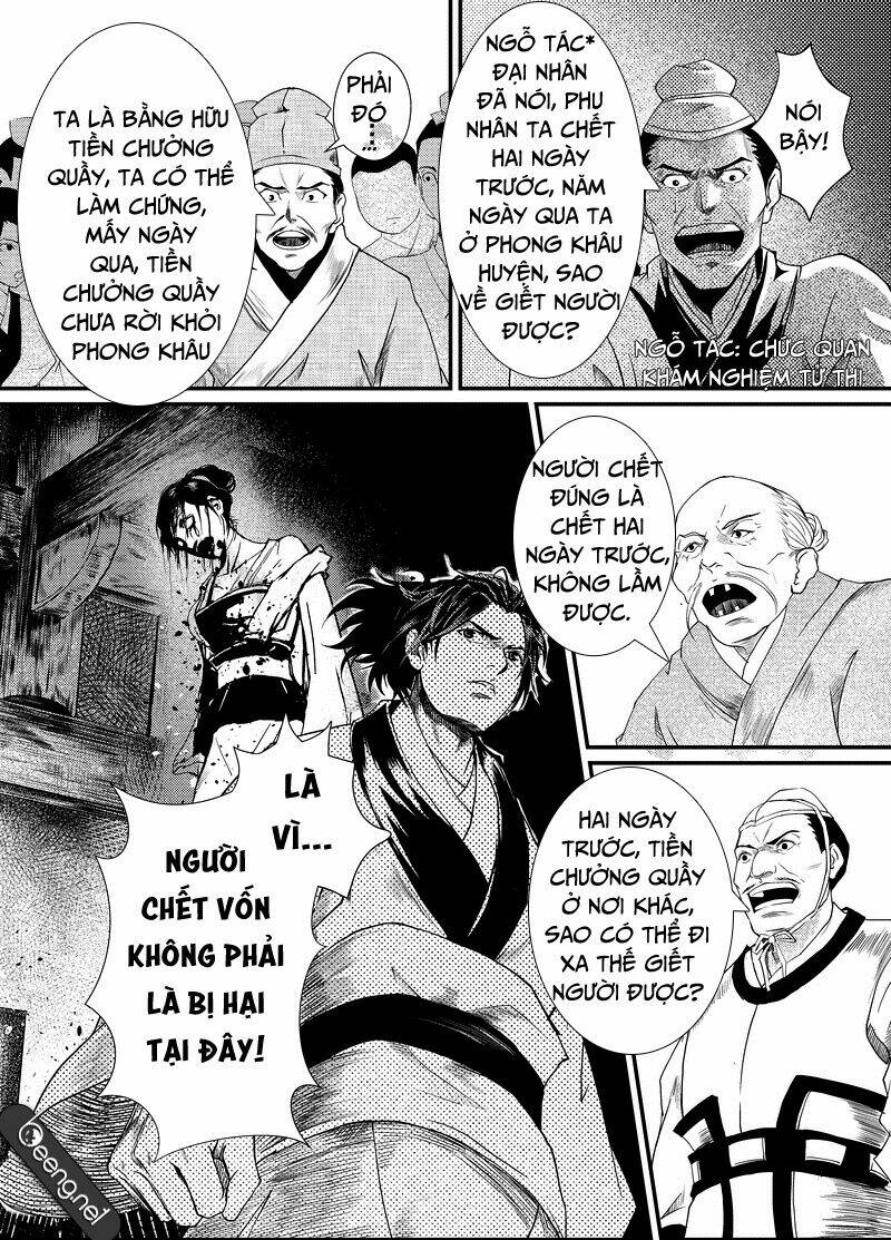 thiếu niên địch nhân kiệt chapter 1 6