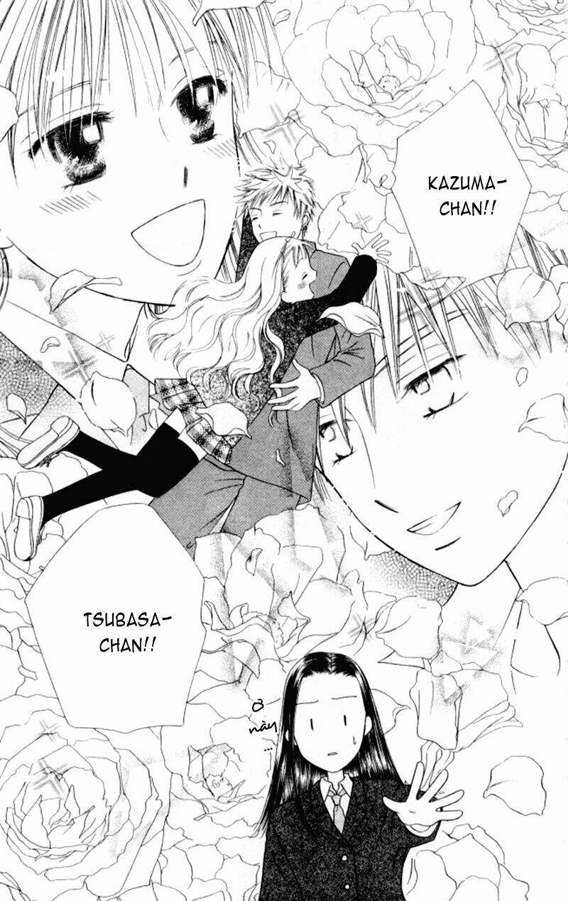 kare kano hajimemashita chapter 46 24