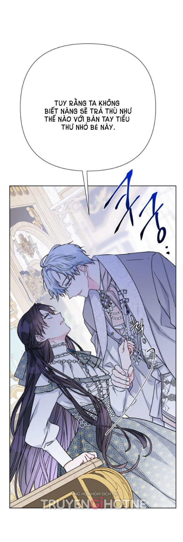 cách hiệp sĩ sống như một tiểu thư chapter 89.2 24