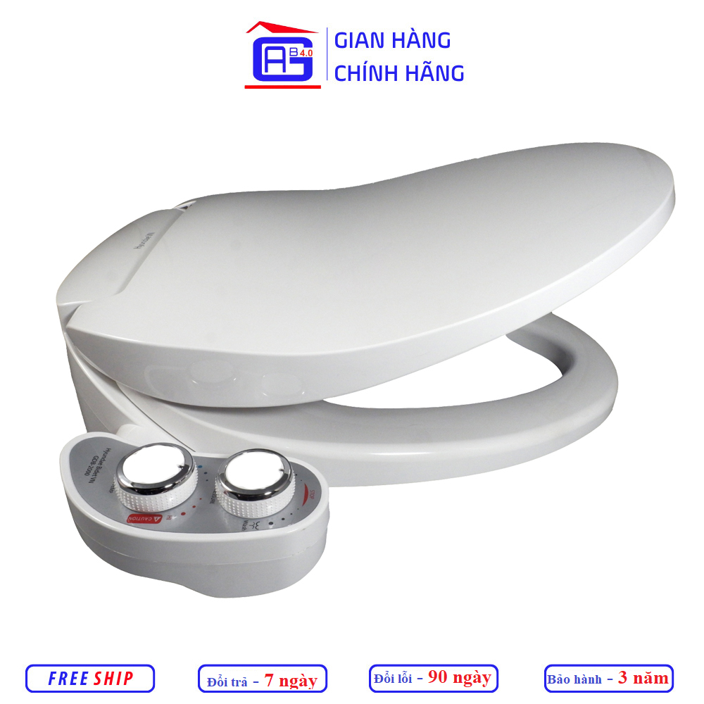 Thiết Bị Vệ Sinh Hyundae Bidet GDB-2000 Hai Vòi Rửa Vệ Sinh Thông Minh Sử Dụng Nước Nóng Lạnh Tiết Kiệm Giấy Vệ Sinh Kèm Nắp Bệt