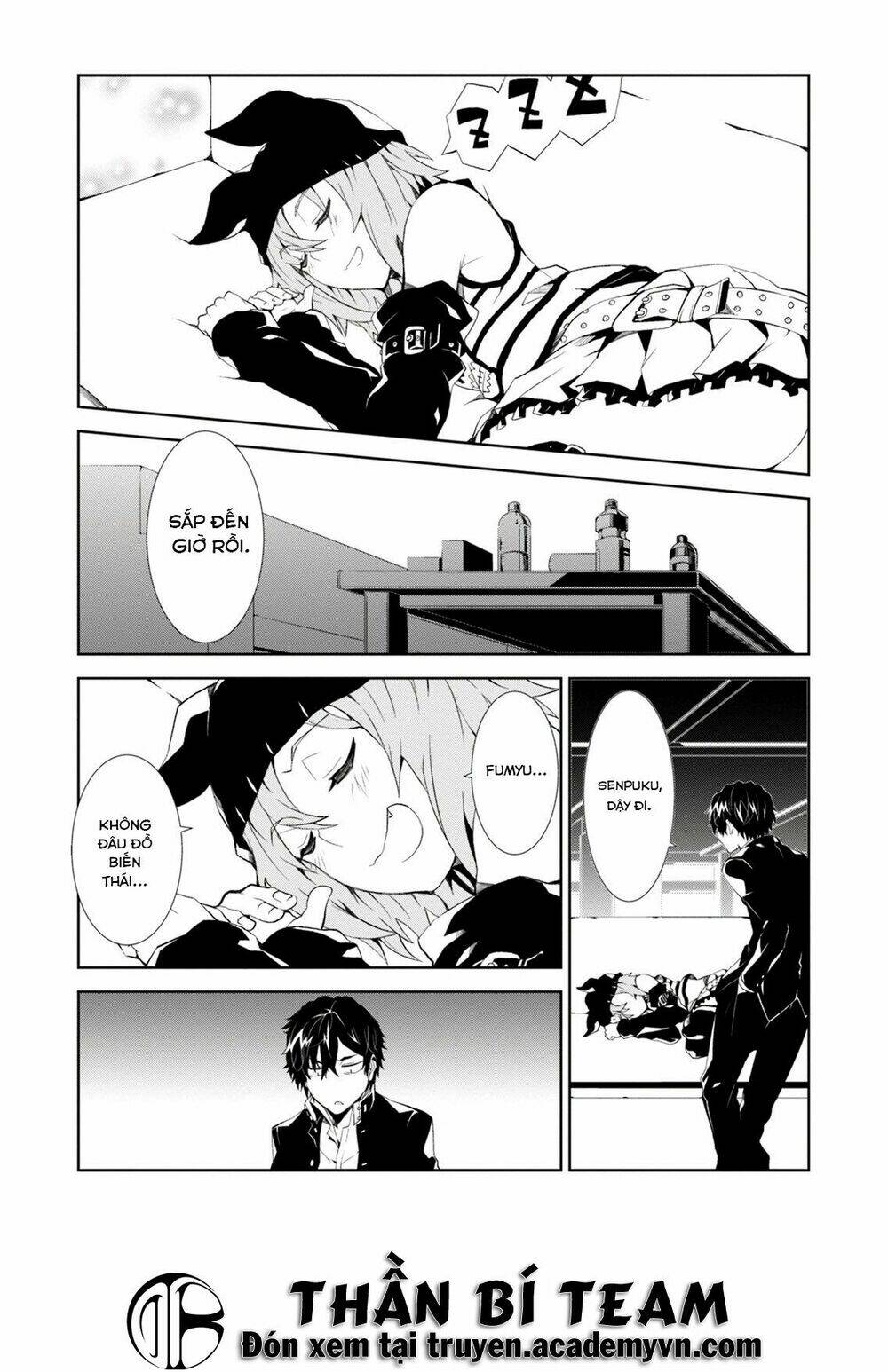 rengoku deadroll chapter 4 26