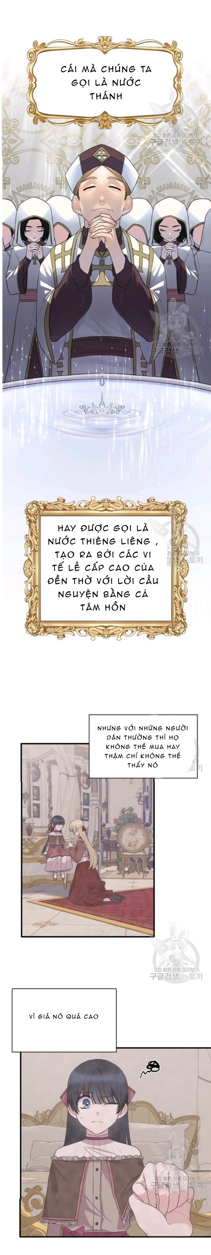 angelic lady chapter 41 7