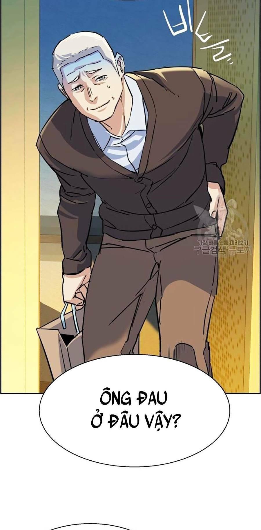 bạn học tôi là lính đánh thuê chapter 85 71