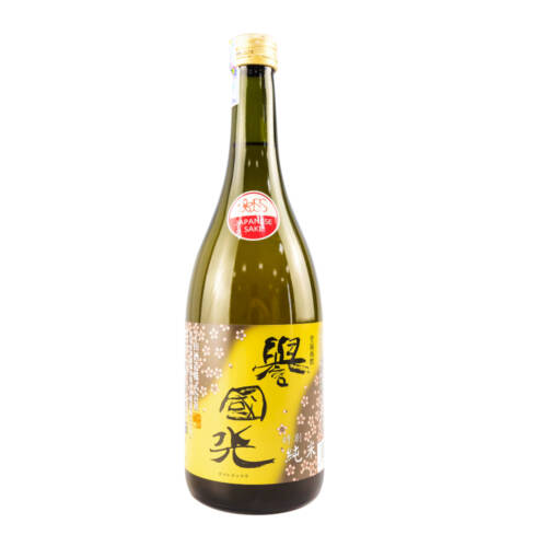 Rượu Tsuchida Homare Kokko Futsu 15% 720ml