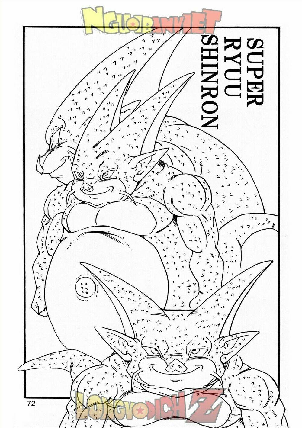 thế giới ngọc rồng - con trai frieza: ize chapter 8 73